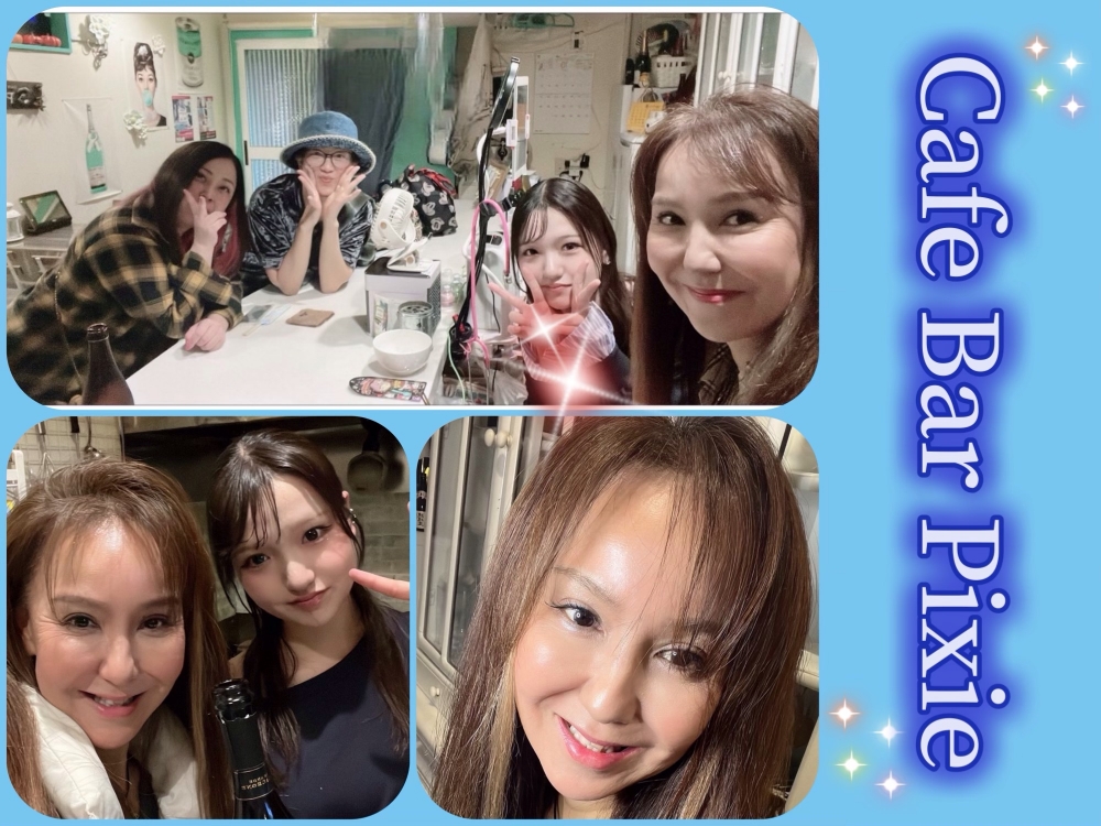 Cafe Bar Pixie(ԥ)<br>
<br>
ϸ襫󥿡Сε/ХȡѡȤ罸<br>
Ҳ̤͡иԤߤ祫󥲥ץ⤪ͧãƱΤα紿ޡ