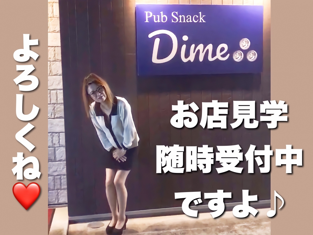 Pub Snack Dime`_C`

CVsiCg[Nl/puXibNW/EZԁEZĚXOK
o҂uN劽}IT1`OKI肠INwL劽}